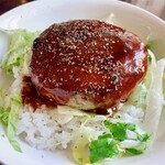 麺屋　たか - 中にチーズが入ったジューシーなハンバーグ丼！
