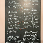 ジビヱ 岸井家 - 