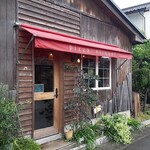 ピザ アリコット - 