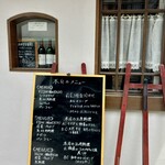 Restaurant RISAKI - 