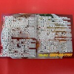 ラーメンスタンド とん平食堂 - メニュー