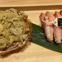玄水 - 