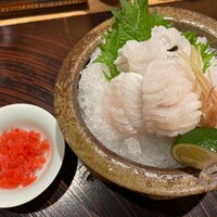 玄水 - 
