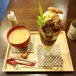 Ichijouji Nakatani - 中谷パフェとホットコーヒー