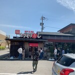 もりもり寿し - 