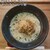 麺ビストロ Nakano - 料理写真: