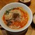 四川担々麺 赤い鯨 - 料理写真:担々麺