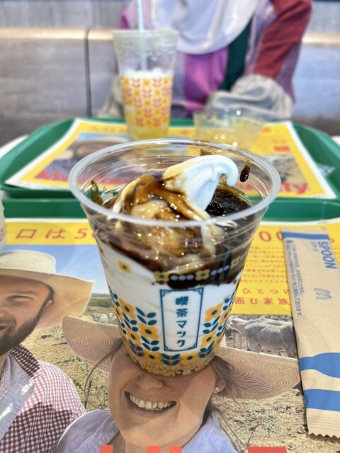 マクドナルド 6号線大津店 - 大津港/ハンバーガー | 食べログ