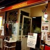 クレッソニエール - 