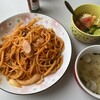 ロベリヤ