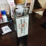 Kisaburou Noujou - 公式醤油