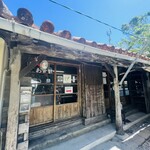 沖縄そば専門店 まるち 中城店 - 