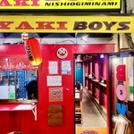 TAKOYAKI BOYS - 呑み屋街の中程に派手なたこ焼き屋発見