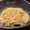 汁なし担担麺専門 キング軒 本通店