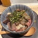 Atsuta Miso Ramen Buriyu - 