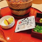 しら河 浄心本店 - 