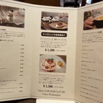 ティラミッシモ - 