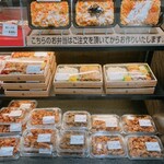 鶏むら 新潟店 - 
