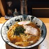 麺處 かねこ
