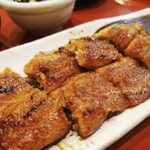 Unagi No Tasuke - 