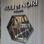 NOLI et NORI - 