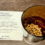 自家焙煎珈琲みじんこ - 本日のコーヒーが凄かった