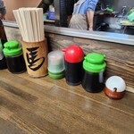 馬上荘 - 