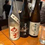 和光 日本酒バル まいかけ - 