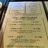 SENT JAMES CLUB 本店