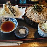 しおげん - 料理写真: