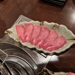 Yakiniku No Jima - 