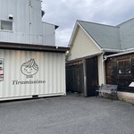 ティラミッシモ - 