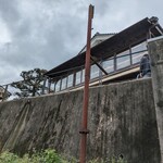 Nakamura Toukichi Honten - 川側からの中村藤吉