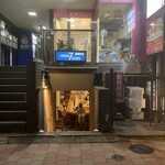 羽田市場 ギンザセブン - 