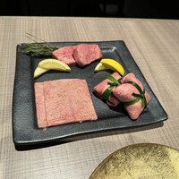 うし松 - 