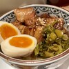 台湾+中華バル 台中香 神田店