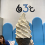 東毛酪農 63℃ - 