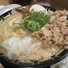 特製味噌ラーメン わだ商店 西池袋店