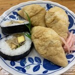 Sennari Mochi Shokudou - 