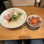 Ramen 辻 - 