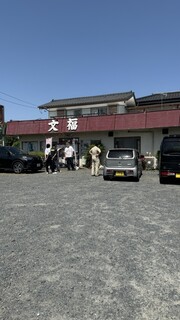 文福飯店 - お店前の駐車場から撮影。