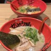 ラー麺 ずんどう屋 彦根店