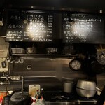  高知から来た焼肉屋 - 