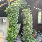 カフェレストラン ふらっと - 