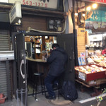 コーヒー網兼 - 