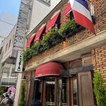 トリコロール 本店 - 