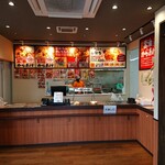 元祖からあげ本舗 まるもと - 店内