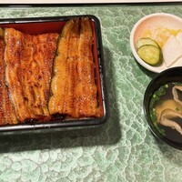 うなぎ処 古賀  - 