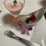 食べるお宿 浜の湯 - 