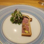 フィエルテ - パテアンクルート